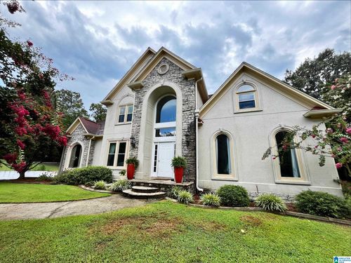 241 Lakeshore Loop, ONEONTA, AL, 35121-8468 | Card Image