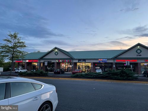 7-113-2757 Richmond Hwy, Stafford, VA, 22554-8327 | Card Image