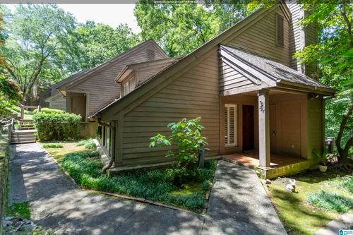 327-327 Heath Dr, BIRMINGHAM, AL, 35242-4028 | Card Image