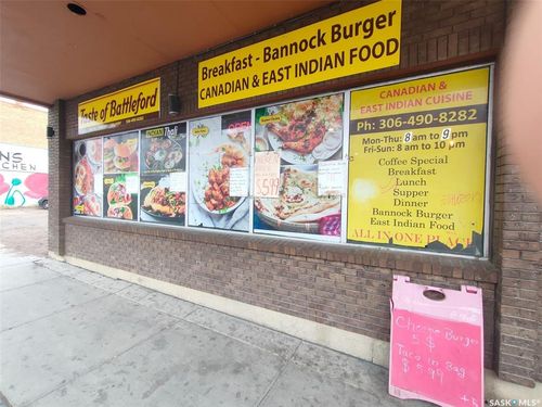 1102 100th St, North Battleford, SK, S9A0V5 | Card Image