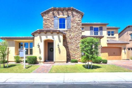 948 W Yosemite Dr, Chandler, AZ, 85248-0084 | Card Image