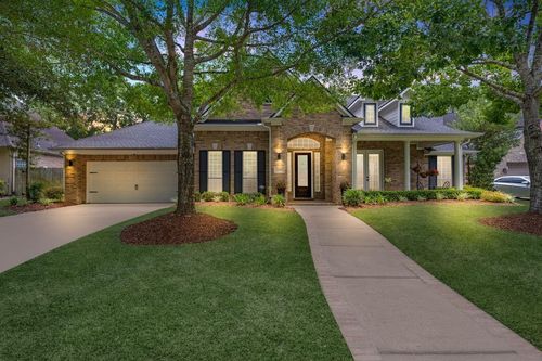 22523 Arbor Stream Dr, Katy, TX, 77450-8237 | Card Image