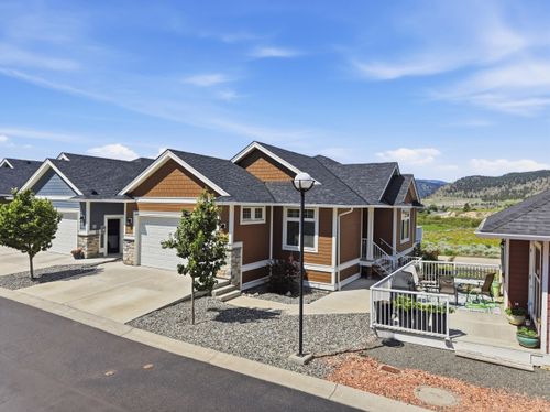 103-2514 Spring Bank Ave, Merritt, BC, V1K0B1 | Card Image