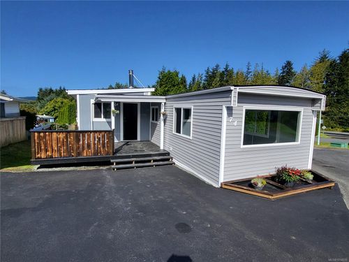 74-5250 Beaver Harbour Rd, Port Hardy, BC, V0N2P0 | Card Image