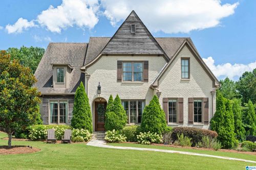 1548 Pumphouse Ct, Vestavia, AL, 35243-6002 | Card Image
