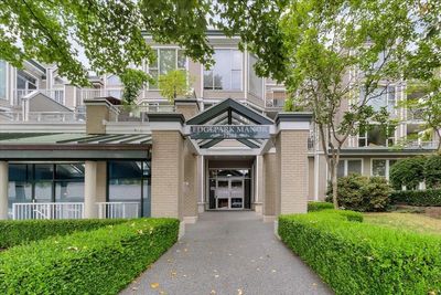 203 - 12155 191b St, Condo with 2 bedrooms, 2 bathrooms and 2 parking in Pitt Meadows BC | Image 2