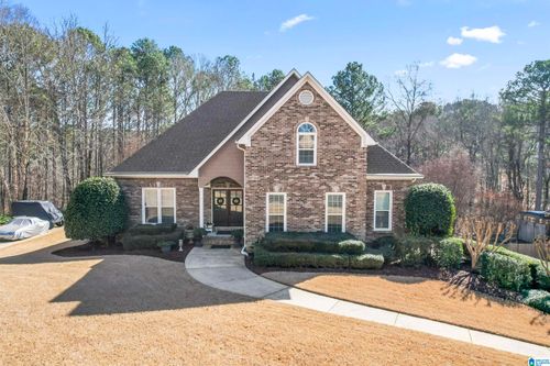 7539 Lake Vista Drive, TRUSSVILLE, AL, 35173 | Card Image