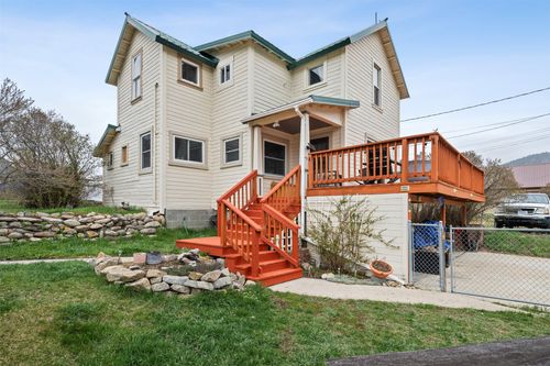 17 Quartz Ave, Basin, MT, 59631-7726 | Card Image