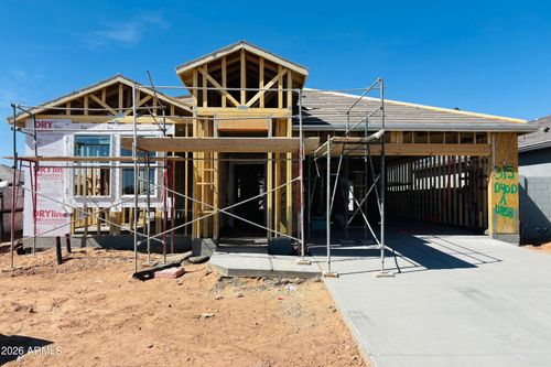 11858 E Lupine Ln, Florence, AZ, 85132-7832 | Card Image