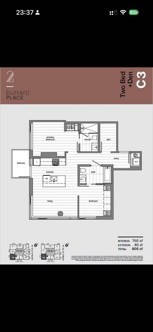1708-1277 Hornby Street, Vancouver, BC, V6Z1W2 | Card Image