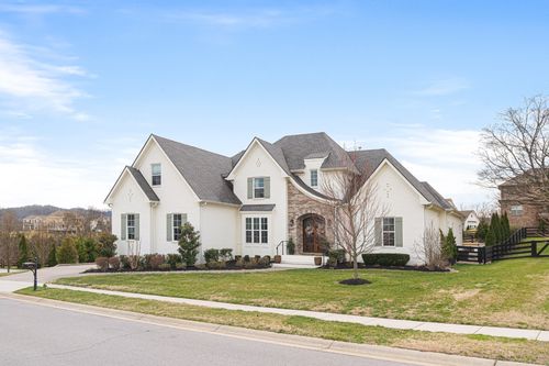 1041 Lawson Ln, Nolensville, TN, 37135-2516 | Card Image