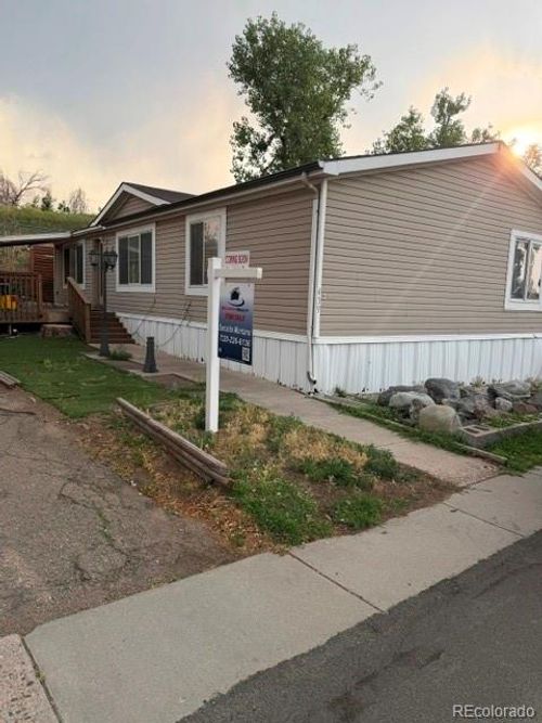 1645 Eisenhower Way, Aurora, CO, 80011-4919 | Card Image
