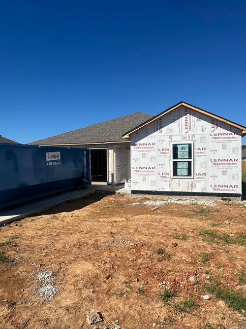 119 King Ranch Dr, Beebe, AR, 72012-9812 | Card Image