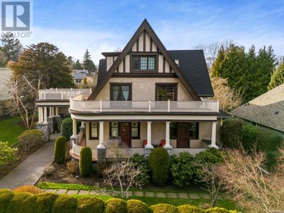 1030 St. Charles St, House other with 7 bedrooms, 10 bathrooms and 6 parking in Victoria BC | Image 3