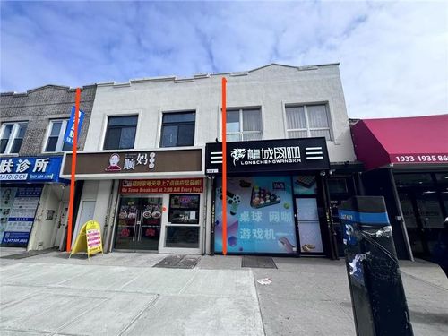 1929 86th St, Brooklyn, NY, 11214-3103 | Card Image