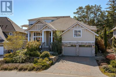 1245 Rockhampton Close, House other with 3 bedrooms, 3 bathrooms and 2 parking in Victoria BC | Image 1