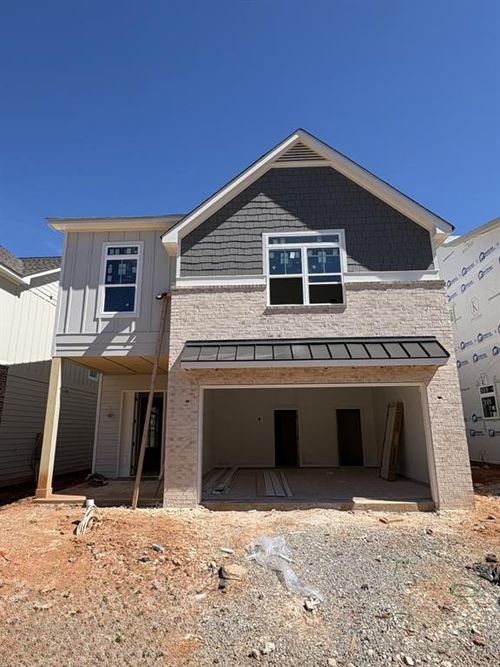 144 Dewey Rd, Lilburn, GA, 30047-3892 | Card Image