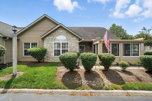 103 Abbeycross Ln, Westerville, OH, 43082-7309 | Card Image