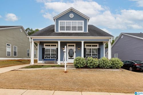 6245 S Clubview Cir, BESSEMER, AL, 35022-7030 | Card Image