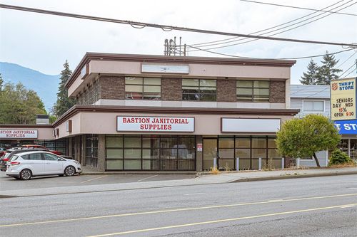6-1611 Bowen Rd, Nanaimo, BC, V9S1G5 | Card Image
