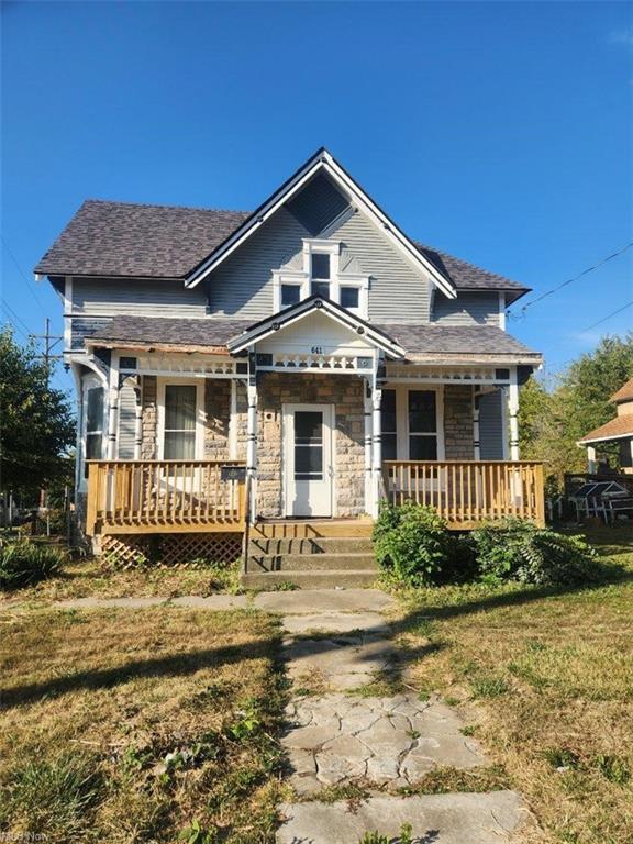Springmill St, Mansfield, OH 44903