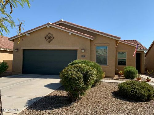 2648 E Santa Maria Dr, Casa Grande, AZ, 85194-3832 | Card Image