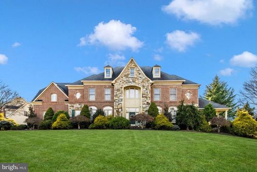 16612 Medinah Ct, ASHTON, MD, 20861-4096 | Card Image