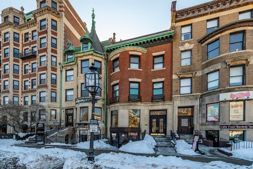 470 Commonwealth Ave, Boston, MA, 02215-2705 | Card Image