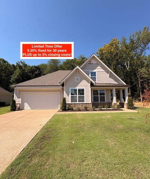 75 Rose Bush St, Munford, TN, 38058-2300 | Card Image
