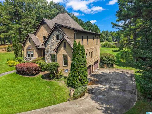 12000 Highway 55, Sterrett, AL, 35147-9601 | Card Image