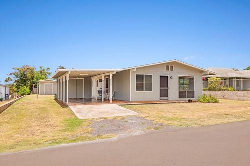 7756 Iwipolena Rd, KEKAHA, HI, 96752 | Card Image