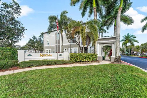 1012 Shoma Dr, Royal Palm Beach, FL, 33414-4300 | Card Image