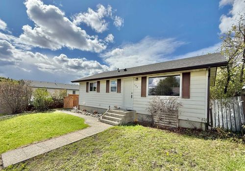 139 Erith Dr, Hinton, AB, T7V1P4 | Card Image