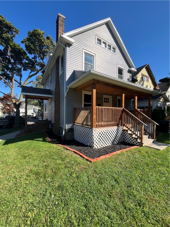 Atlantic Ave, Rochester, NY 14609
