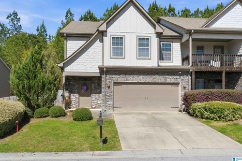 205 Chesser Reserve Drive, CHELSEA, AL, 35043 | Card Image