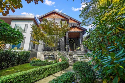 3339 W 27th Ave, Vancouver, BC, V6S1P5 | Card Image