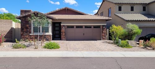 32273 N 127th Ln, Peoria, AZ, 85383-8064 | Card Image
