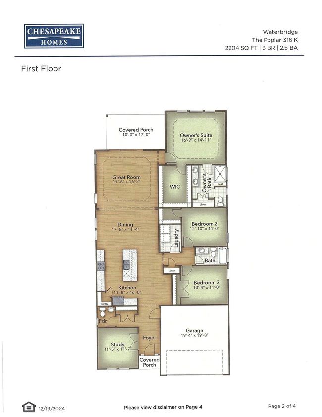 489 Rose Fountain Dr, House other with 3 bedrooms, 3 bathrooms and 6 parking in Myrtle Beach SC | Image 22