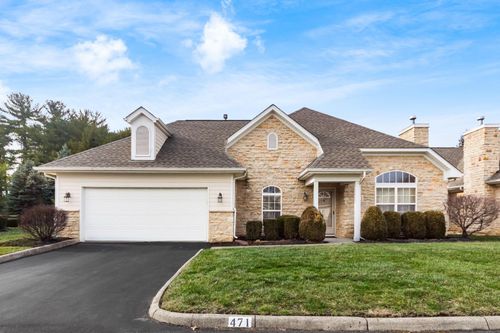 471 Commons Dr, Powell, OH, 43065-7116 | Card Image