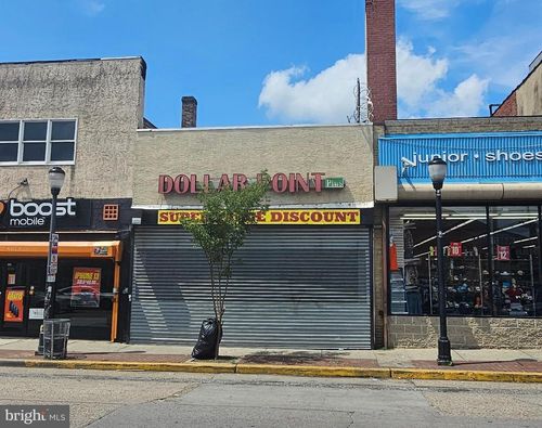 2513 Federal St, Camden, NJ, 08105-1933 | Card Image
