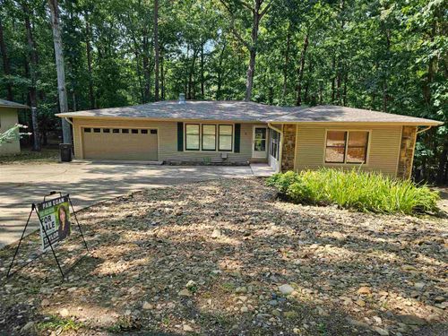 16 Pego Cir, Hot Springs Village, AR, 71909-2833 | Card Image