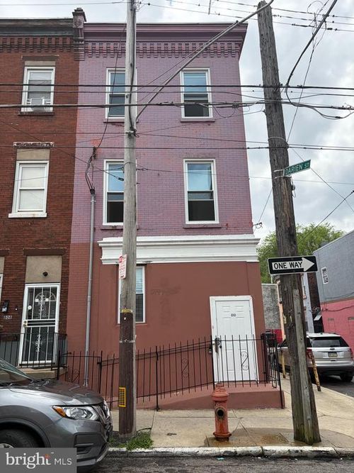 810 Somerset St, Philadelphia, PA, 19133-2014 | Card Image