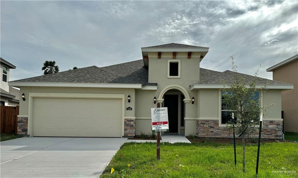 Silos Ave, Edinburg, TX 78542