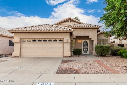 1004 W Beverly Ln, Phoenix, AZ, 85023-3595 | Card Image