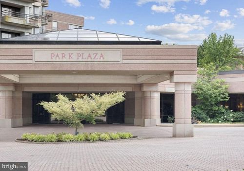 apt-204-1100 Lovering Ave, WILMINGTON, DE, 19806-3274 | Card Image