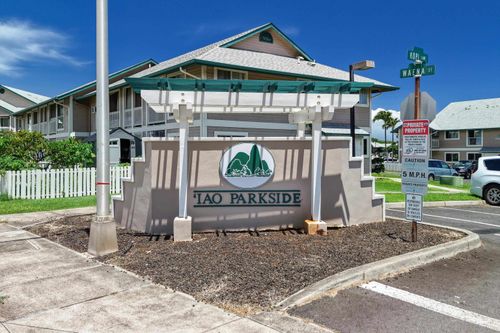 2102-71 Kopi Ln, Wailuku, HI, 96793-2050 | Card Image