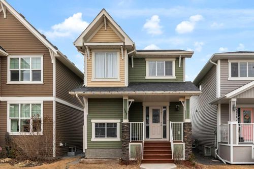 367 Fireside Pl, Cochrane, AB, T4C0R5 | Card Image