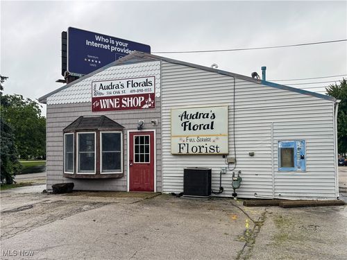 514 W Oak St, Oak Harbor, OH, 43449-1232 | Card Image