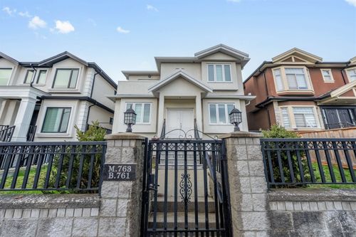 763 E 57th Avenue, Vancouver, BC, V5X1T3 | Card Image