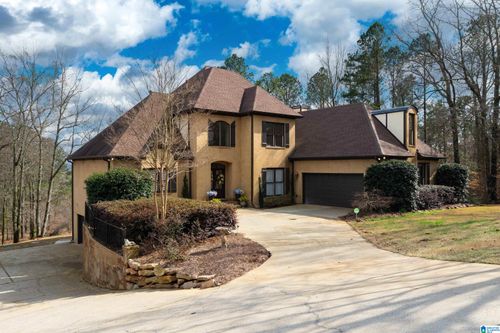 2166 Lakeview Trce, TRUSSVILLE, AL, 35173-3829 | Card Image